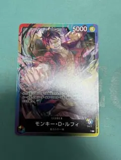 8パックバトル プロモ モンキー・D・ルフィ - メルカリ