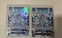 PSA10 クロスギルド R OP09-057 パラレル - メルカリ