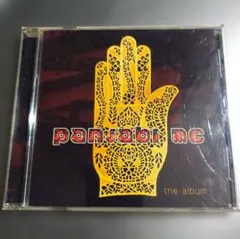 Panjabi MC The Album CD