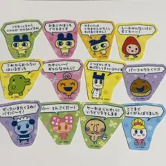 たまごっち プチプチおみせっち ステッカー 12種セット