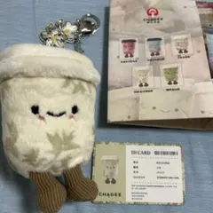 2026年最新】NCTDREAM チョンロ ぬいぐるみの人気アイテム - メルカリ