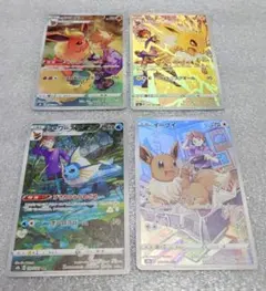 ☆超メルカリ市限定☆】ポケカ 初代ブイズ CHR 4枚セット - メルカリ