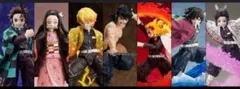 鬼滅の刃 bazzmod 16個セット
