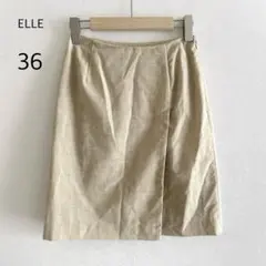 ELLE エル ひざ丈スカート 台形 ウール ベージュ 36 オフィス 通勤のサムネイル
