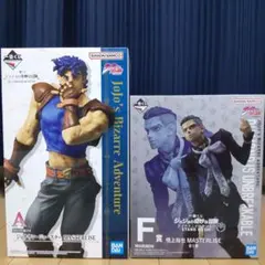 ジョジョの奇妙な冒険　一番くじ　A賞 ジョナサン・ジョースター　F賞 噴上裕也