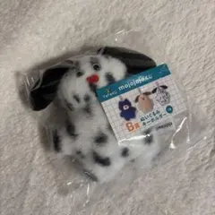 mojojojo ぬいぐるみキーホルダー 一番くじ ドキドキくじ B賞