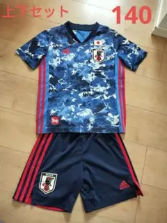 adidas 公式 日本代表サッカーユニフォーム ウェア 迷彩柄 キッズ140