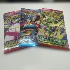 ポケモンカード 拡張パック ストームエメラルダ メガブレイブ メガシンフォニア