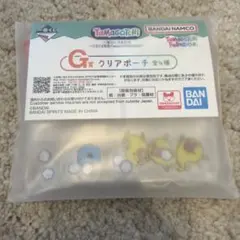 一番くじ たまごっち G賞 クリアポーチ　ぎんじろっちのサムネイル