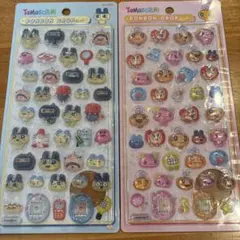 【正規品】たまごっち ボンボンドロップシール 2シートセット