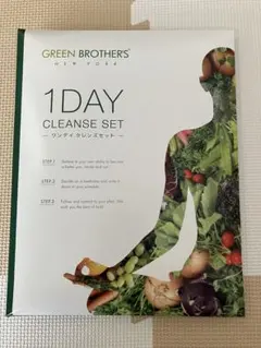 2026年最新】gb ファスティングの人気アイテム - メルカリ