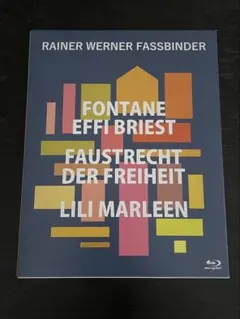 2025年最新】ライナー・ヴェルナー・ファスビンダーの人気