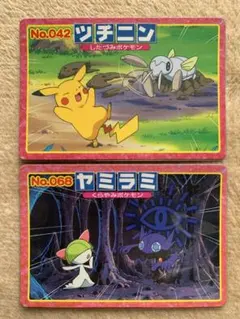 2025年最新】ポケモンアドバンスジェネレーションの人気アイテム