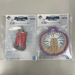 ワンピース　一番くじ　ラバーアソート