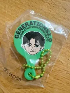 佐野玲於◆GENERATIONS 2.0 ガチャ◆ミニミラー