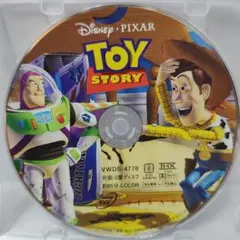 トイ・ストーリーDVD ディズニーDisneyスタジオジブリアニメランドシー