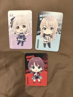 Item thumbnail for item cf05f0a7-bcc5-4e7c-97c1-d38d747c87c0