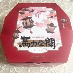 【正規品】POPMART Have a Good Run 馬力全開 アソート