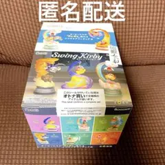 Item thumbnail for item 37345f51-e199-4b66-b8e6-3eab859e43a7