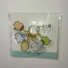 ちいかわ ナガノ展 9連アクリルチャーム アクリルキーホルダー アクキー