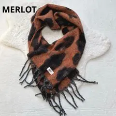 N58 MERLOT レオパード柄 マフラー ヒョウ柄 フリンジ