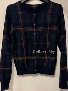 リフレクト カーディガン ニット 9号 M ネイビー チェック