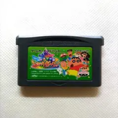 JGB1742 クレヨンしんちゃん 伝説を呼ぶ オマケの都ショックガーン GBA