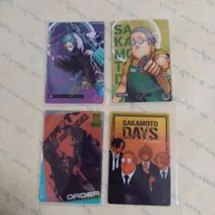 SAKAMOTO DAYS カード 4枚セット