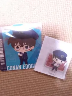 セガラッキーくじ　オンライン　名探偵コナン　パイロットテーマ　アクリルスタンド