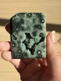 【SALE‼️】【超希少‼️】オールドストック　オーシャンジャスパー