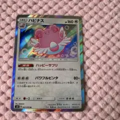 ゅぁママ様 リクエスト 6点 まとめ商品