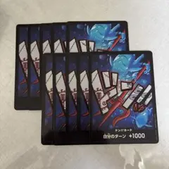 2025年最新】ホーディ・ジョーンズ パラレルの人気アイテム