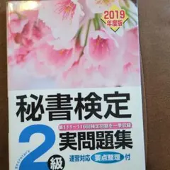 Item thumbnail for item c11de1d8-a62d-4bc1-87c9-fa61e33aac01