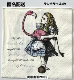 mickey様 リクエスト 5点 まとめ商品