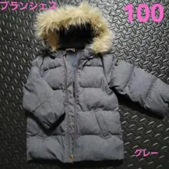 ブランシェス　コート　中綿　100