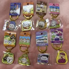 ちいかわ ご当地キーホルダー まとめ売り　うさぎ