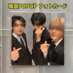 ENHYPEN POPUP 傘フォトカード 特典　ジョンウォン　ソンフン　ニキ