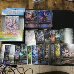 2026年最新】合計枚数/個数：20枚〜 シャドウバース エボルヴの人気