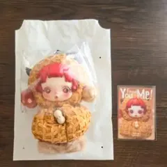 スカルパンダ You Found Meシリーズ Pranky Peanut