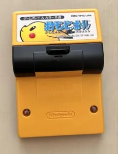 Item thumbnail for item dd0e8998-aa91-4e0a-8ae0-83d097591c6c