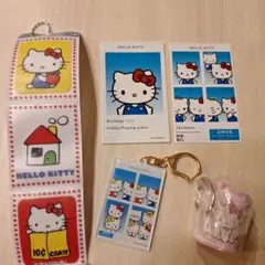 ハローキティ 4点セット