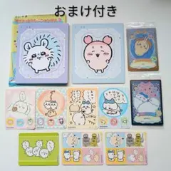 ちいかわ まとめ売り マグネットコレクション カード シール ハチワレ モモンガ