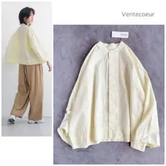 最終値下げ　美品（ヴェリテクール）ノーカラシャツ veritecoeur | syozikiya online shop