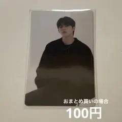 SEVENTEEN エスクプス follow again トレカ