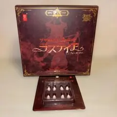 蝸之殼 シスターミューズ+サキュバスラスティア セット(フットパーツ