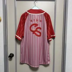 Item thumbnail for item 2e6a4130-6636-44f8-b671-1f83206f68a0