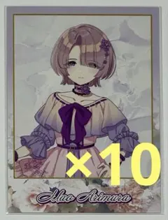 ハルニシオン 福間彩音 リリースイベントブロマイド - メルカリ