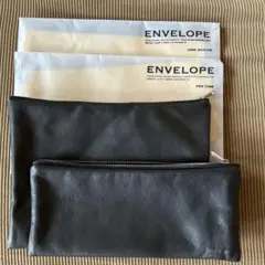 本革ポーチ ２つセットENVELOPE