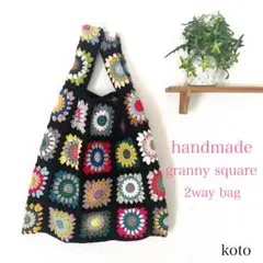 【1点もの】2wayバッグ レジ袋型 ワンハンドル ハンドメイド 世界に1つ