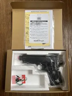 WA ウエスタンアームズ　ウィルソンコンバット　キャリーコンプのサムネイル